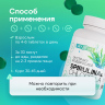 Спирулина + Хлорелла в таблетках 180 шт
